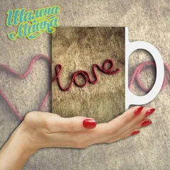 Любовь, Love